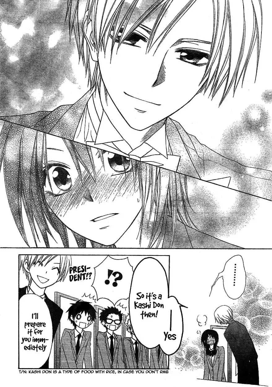 Kaichou Wa Maid-sama! Chapter 42 22